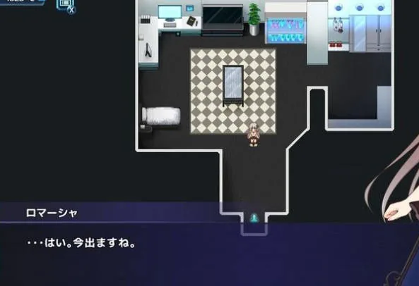 公主协同效应角色事件游戏截图