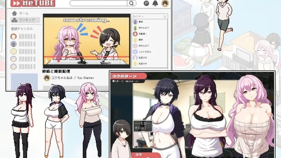 乱交骰子 ORGY DICE场景探索游戏截图