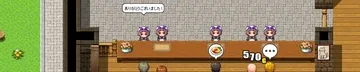与流民少女共谱的食堂繁荣记作品标志