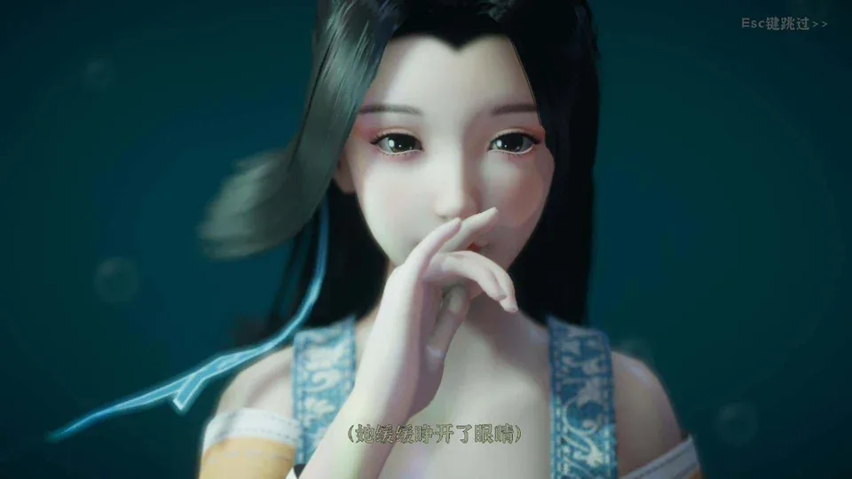 极品采花郎角色事件游戏截图