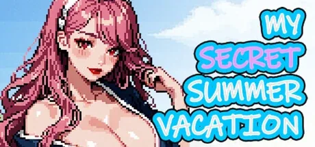 我的秘密暑假 / My Secret Summer Vacation作品标志