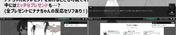 心跳！性感按摩 / ドキドキ!性感マッサージ作品标志