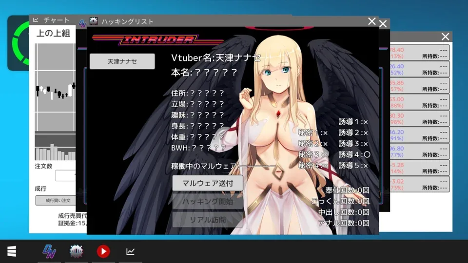 虚拟主播黑客 Vtuber Hack角色事件游戏截图