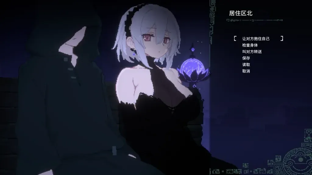 群青的魔女场景探索游戏截图