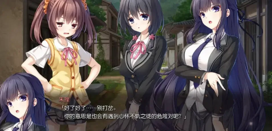 废村少女角色事件游戏截图