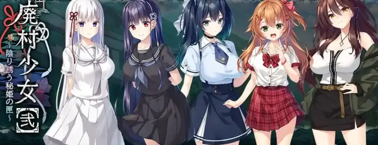 废村少女场景探索游戏截图