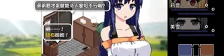 夏日狂想曲 Summer Rhapsody标志