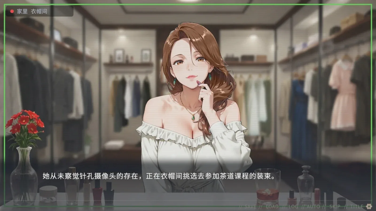 不良婚姻惩罚师（Toxic Marriage Punisher）主视觉与游戏场景