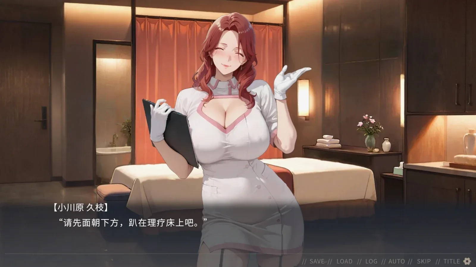 不良婚姻惩罚师（Toxic Marriage Punisher）场景探索游戏截图